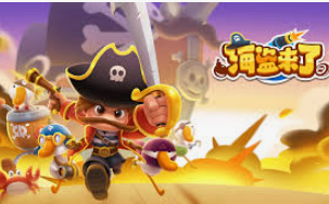 ayx大厅手机版登录入口客户端